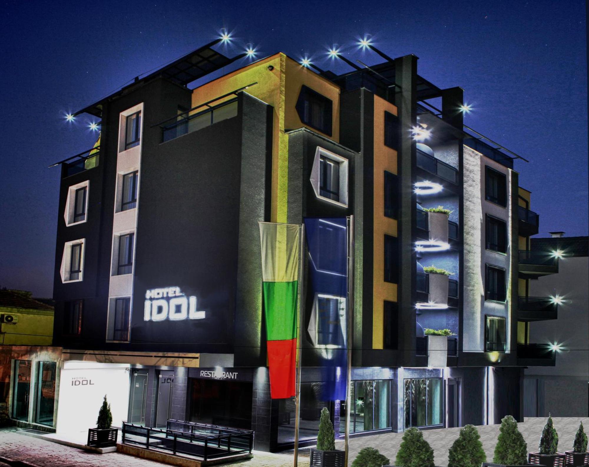 Hotel Idol トゥルゴヴィシテ エクステリア 写真